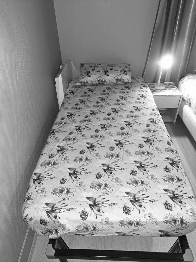 Cosy 2p, 10 Mn Paris Opera Apartment Aubervilliers